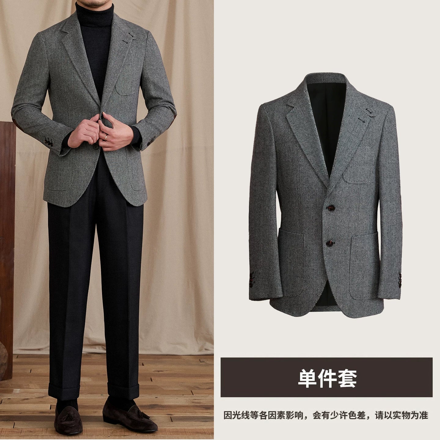 Grey